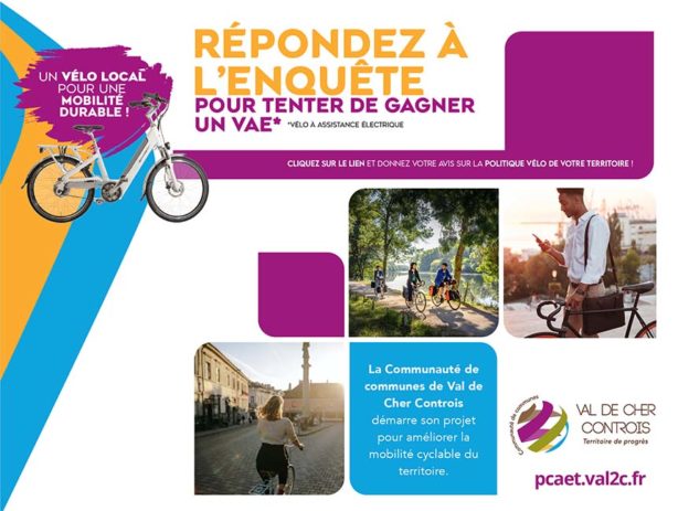 Visuel avec des images d'illustration invitant à répondre à l'enquête