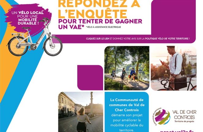 Visuel avec des images d'illustration invitant à répondre à l'enquête