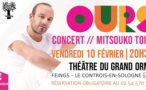 Visuel de l'événement