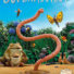 Affiche du film