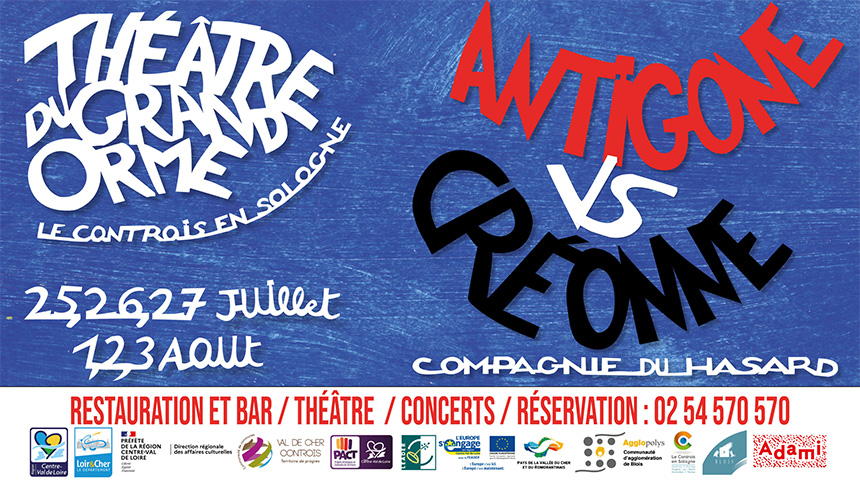 Affiche de l'événement