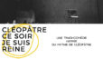 Affiche de l'événement