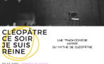 Affiche de l'événement